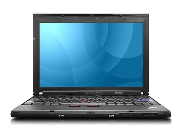 Lenovo B upgrade